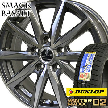 【2017年製】 155/70R13 ダンロップ ウインターマックス02 WM02 スタッドレスタイヤ ホイールセット 4本 DUNLOP WINTERMAXX02 スマック バサルト 13-4.00B 車種例 ミライース プレオプラス マーチ エブリイワゴン バモス ミニカ