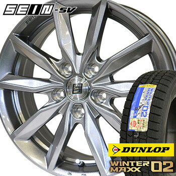 【取付対象】165/70R14 ダンロップ ウインターマックス02 WM02 スタッドレスタイヤ ホイールセット 4本 DUNLOP WINTERMAXX02 ザインSV 14-5.5J 車種例 ウ゛ィッツ マーチ ソリオ アクア