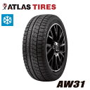 【2023年製】225/40R18 ATLAS アトラス AW31 スタッドレスタイヤ 冬タイヤ 225-40-18 225/40-18 225/40/18