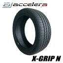 235/50R18 X GRIP N 2023年製 スタッドレスタイヤ アクセレラ (エックスグリップ/Xグリップ)