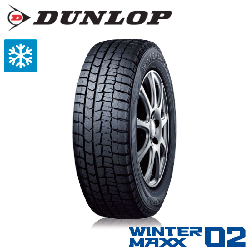 DUNLOP 2022年製 WM02 205/60R16 ダンロップ WINTER MAXX02 ウインターマックス スタッドレスタイヤ