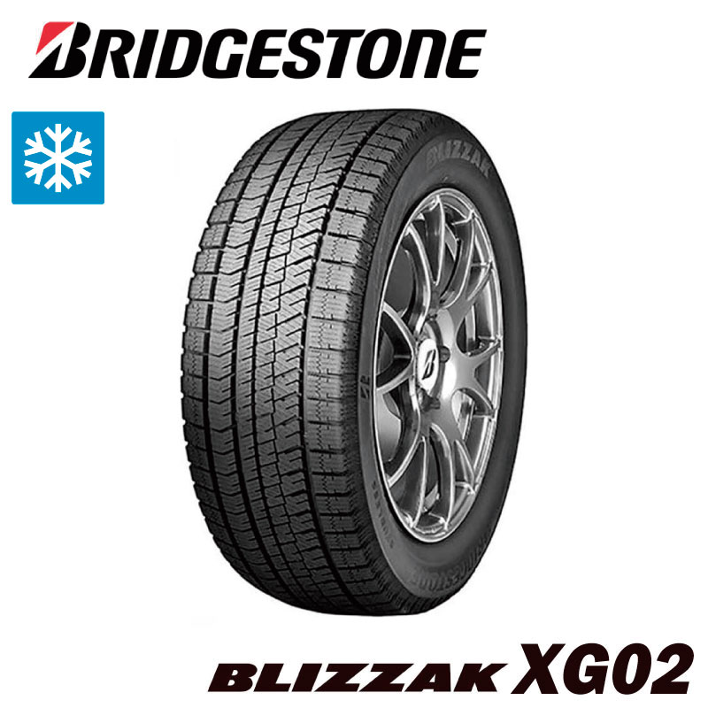 2023年製 BLIZZAK XG02 215/60R16 BRIDGESTONE ブリヂストン ブリザック 冬タイヤ/スタッドレスタイヤ