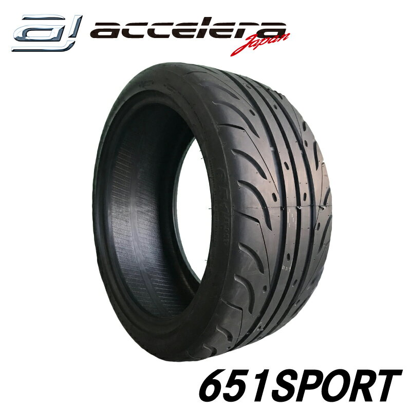 235/40R17 90W (TREAD100) アクセレラ 651SPORT 235/40-17 235-40-17 235/40/17インチ