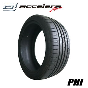 255/30R20 92Y XL アクセレラ PHI 255/30-20インチ 新品/サマータイヤ/夏タイヤ　予約商品5月中旬入荷予定