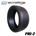 275/35R20 102Y XL アクセレラ PHI-2 20インチ 新品 夏タイヤ