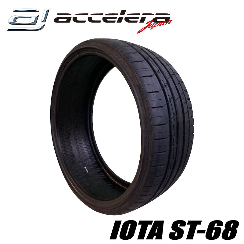 235/45R20 100W XL/アクセレラ IOTA-ST68 235/45-20インチ/新品　サマータイヤ/夏タイヤ/SUVタイヤ 6月上旬入荷予定