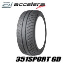 255/35R18 94W XL (TREAD300) アクセレラ 351SPORT GD サマータイヤ 夏タイヤ(255/35-18 255-35-18 25...