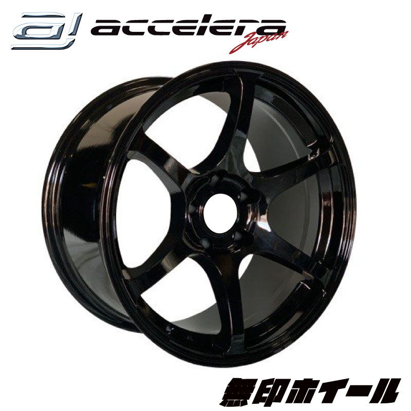 無印ホイール 18×9.5J/ET+15/5H114.3PCD 18インチホイール ブラック 黒 アクセレラ （予約商品6月上旬頃）