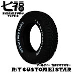 送料無料！ 215/70R16 LT 107/105Q 七福タイヤ ホワイトレター 215/70-16 215-70-16 215/70/16 RTタイヤ RTカスタマイスター