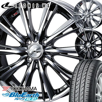 【タイヤ交換対象】 185/55R15 ヨコハマ ブルーアース AE-01 サマータイヤ ホイールセット 4本 YOKOHAMA BluEarth レオニスWX 15-5.5J 車種例 bB ベリーサ クー パッソセッテ