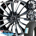 y^CΏہz y2021N`z 195/65R15 Rn} u[A[X AE-01F T}[^C zC[Zbg 4{ YOKOHAMA BluEarth IjXVT 15-6.0J Ԏ EJHNV[ mA GXNCA Zi vEX I[X AI