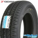 【タイヤ交換対象】 【2021年製〜】 195/65R15 ヨコハマ ブルーアース AE-01F サマータイヤ 1本 YOKOHAMA BluEarth 車種例 ヴォクシー ノア エスクワイア セレナ プリウス オーリス アリオン 【2】