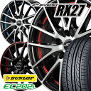 y^CΏہz y2021N`z 175/70R14 _bv EC202L T}[^C zC[Zbg 4{ DUNLOP R^C ViC_[RX27 Ԏ VG^ tBbg J[ANVI |e