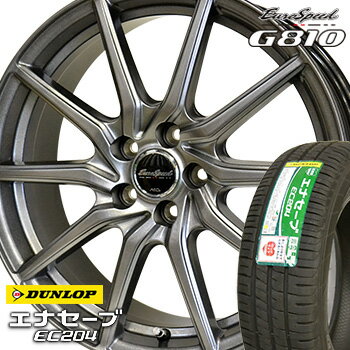 【取付対象】 【2019年製〜】 205/50R17 ダンロップ エナセーブ EC204 サマータイヤ ホイールセット 4本 DUNLOP ENASAVE 低燃費タイヤ ユーロスピードG810 17-7.0J 車種例 インプレッサ アクセラスポーツ