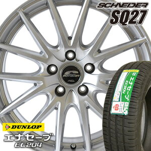 ڥоݡ 2021ǯ 225/55R17 å ʥ EC204 ޡ ۥ륻å 4 DUNLOP ENASAVE ǳ񥿥 ʥ SQ27 17-7.0J ּ 쥬B4 ƥ 饤 ե