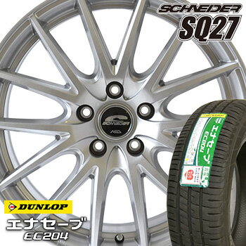 【取付対象】 【2019年製〜】 215/60R16 ダンロップ エナセーブ EC204 サマータイヤ ホイールセット 4本 DUNLOP ENASAVE 低燃費タイヤ シュナイダー SQ27 16-6.5J 車種例 クラウン マークX ウ゛ェゼル オデッセイ