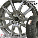 【取付対象】【2018年製】 205/70R15 ヨコハマ アイスガード SUV G075 スタッドレスタイヤ ホイールセット 4本 YOKOHAMA iceGUARD SUV ユーロスピードG52 15-6.0J 車種例 CRV フォレスター