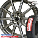 【2017年製】 135/80R12 トーヨー ガリット G...