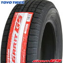 【2019年製〜】 195/60R15 トーヨー ガリット G5 スタッドレスタイヤ 1本 TOYO GARIT 【2】