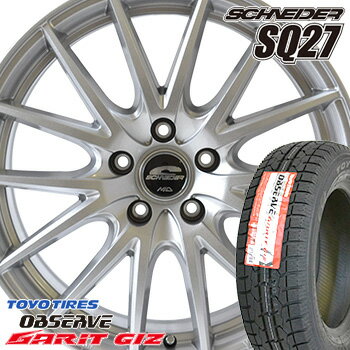  175/65R15 トーヨー オブザーブ ガリット ギズ スタッドレスタイヤ ホイールセット 4本 TOYO OBSERVE GARIT GIZ シュナイダー SQ27 15-5.5J 車種例 フィット アクア スイフト イグニス ポルテ フィールダー アクシオ