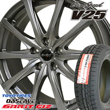  215/55R17 トーヨー オブザーブ ガリット ギズ スタッドレスタイヤ ホイールセット 4本 TOYO OBSERVE GARIT GIZ ユーロスピード V25 17-7.0J 車種例 クラウン マークX ウ゛ェゼル オデッセイ エスティマ ジューク