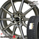 【取付対象】 【2019年製〜】 165/70R14 ヨコハマ アイスガード ファイブプラス IG50 スタッドレスタイヤ ホイールセット 4本 YOKOHAMA iceGUARD 5PLUS ユーロスピードG810 14-5.5J 車種例 ウ゛ィッツ マーチ ソリオ アクア