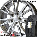 【2017年製】 165/55R15 ヨコハマ アイスガード...