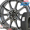 y^CΏہz y2021N`z 145/80R13 82/80N Rn} ACXK[h iG91 forVAN X^bhX^C zC[Zbg 4{ YOKOHAMA iceGUARD iG91 ViC_[ X^bO StaG 13-4.00B [6PR] yz