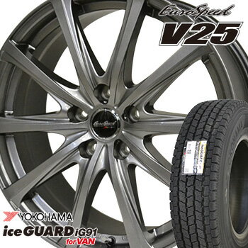 【タイヤ交換対象】 145/80R13 82/80N ヨコハマ アイスガード iG91 forVAN スタッドレスタイヤ ホイールセット 4本 YOKOHAMA iceGUARD iG91 ユーロスピード V25 13-4.00B [6PR相当] 【他】