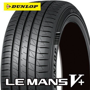  235/40R19 ダンロップ ルマン ファイブプラス サマータイヤ 1本 DUNLOP LE MANS V+ 