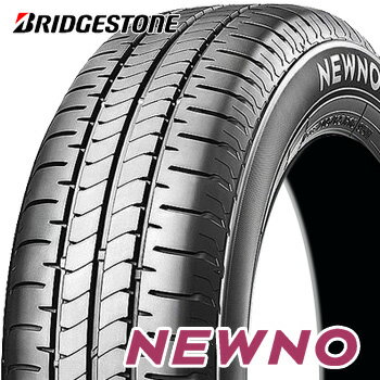 【タイヤ交換対象】 165/80R13 ブリヂストン ニューノ サマータイヤ 4本 BRIDGESTONE NEWNO 車種例 カローラ スプリンター サクシード 【2】