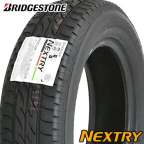 【タイヤ交換対象】 【2022年製 正規品】 165/55R14 ブリヂストン ネクストリー サマータイヤ 1本 BRIDGESTONE NEXTRY 車種例 ワゴンR ライフ パレットSW ルークス MRワゴン モコ ミラ 【2】