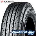  215/70R15 107/105N ヨコハマ ブルーアース バン RY55 LT・バン用 サマータイヤ 1本 YOKOHAMA BluEarth-Van 