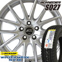 y^CΏہz y2021N`z 145R12 8PR _bv EC^[}bNX SV01 X^bhX^C zC[Zbg 4{ DUNLOP WINTER MAXX ViC_[ SQ27 12-4.00B yz