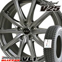   145R12 8PR ブリヂストン ブリザック VL1 スタッドレスタイヤ ホイールセット 4本 BRIDGESTONE BLIZZAK VL1 ユーロスピード V25 12-4.00B 