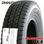 ڥоݡ 2021ǯ 145R12 8PR ֥¥ȥ ֥ꥶå ֥ VL1 åɥ쥹 1 BRIDGESTONE BLIZZAK VL1 ¾ۡ2