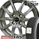 【取付対象】【2018年製〜】 185/65R15 ブリヂス...