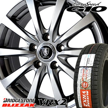 【2017年製】 185/65R14 ブリヂストン ブリザック VRX2 スタッドレスタイヤ ホイールセット 4本 BRIDGESTONE BLIZZAK VRX2 ユーロスピードG10 14-5.5J 車種例 モビリオ エアウエィブ