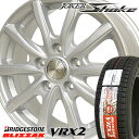 【取付対象】 【2019年製〜】 205/60R16 ブリヂストン ブリザック VRX2 スタッドレスタイヤ ホイールセット 4本 BRIDGESTONE BLIZZAK VRX2 ジョーカーシェイク 16-6.5J 車種例 ウ゛ォクシー エスクワイア プリウスα