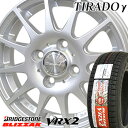 【2017年製】 215/60R16 ブリヂストン ブリザッ...