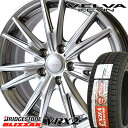【2017年製】 135/80R13 ブリヂストン ブリザッ...
