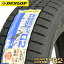 ڥоݡ 2021ǯ 205/45R17 å 󥿡ޥå02 WM02 åɥ쥹 1 DUNLOP WINTER MAXX 2