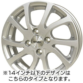 【取付対象】【2018年製】 165/80R13 ヨコハマ アイスガード シックス iG60 スタッドレスタイヤ ホイールセット 4本 YOKOHAMA iceGUARD6 ティラードイプシロン 13-5.00B 車種例 カローラ スプリンター サクシード