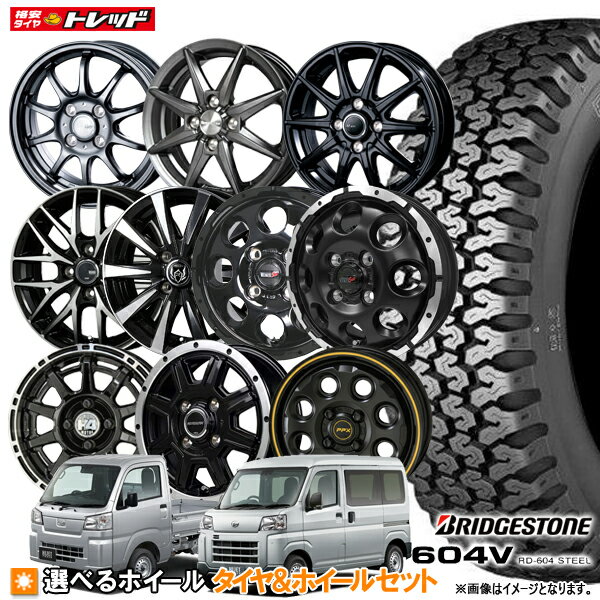  20 Iōő100PobN   2024N  12C` IׂzC[Zbg 4.0J 4H100   uaXg 604V RD-604 STEEL 145 80R12 80 78N LT(145R12 6PR ) Vi4{Zbg ă^C T}[^C yo yg  tΏ 