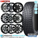 【取付対象】【2023年製】 ダンロップ WINTER MAXX WM02 145/80R13 13インチ 選べるホイールセット 4.0J +45(HS08 +43) 4H100【送料無料】 新品4本セット 冬タイヤ スタッドレス