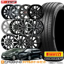【2025年製】ピレリ POWERGY 175/65R15 新品4本セット 15インチ 選べるホイールセット 5.5J 4H PCD100【送料無料】夏タイヤ サマータイヤ 175/65/15 175-65-15 【取付対象】
