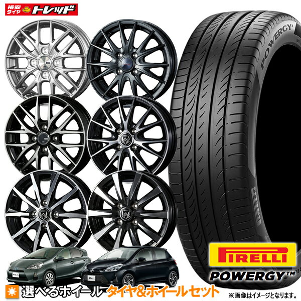 【20日限定!抽選で最大100％Pバック!】【2023年製】ピレリ POWERGY 175/65R15 新品4本セット 15インチ 選べるホイールセット 5.5J 4H PCD100【送料無料】夏タイヤ サマータイヤ 175/65/15 175-65-15 【取付対象】