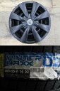 トヨタ カローラフィールダー 純正自家塗装スチール 15x6J+45 4H-100 中古4本&DL WINTERMAXX WM02 185/65R15 新品4本セット 140系 新型 アクア 流用にも 鴻巣