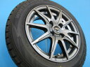 4本 165/65R14 ダンロップ WINTERMAXX WM02 ウィンターマックス 新品 溝近く 深溝 アルミ ホイール セット 良品 パッソ ルーミー トール ジャスティ ミラージュ インサイト 鴻 【送料無料】【中古】