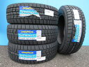 GY ICE NAVI7 205/60R16 22年製造 新品4本セット ノア ヴォクシー プリウスα SAI ステップワゴン MAZDA3ファストバック ビアンテ エクシーガ レガシィツーリングワゴン ギャランフォルティススポーツバック MINIクロスオーバー ゴルフトゥーラン 等に 鴻巣